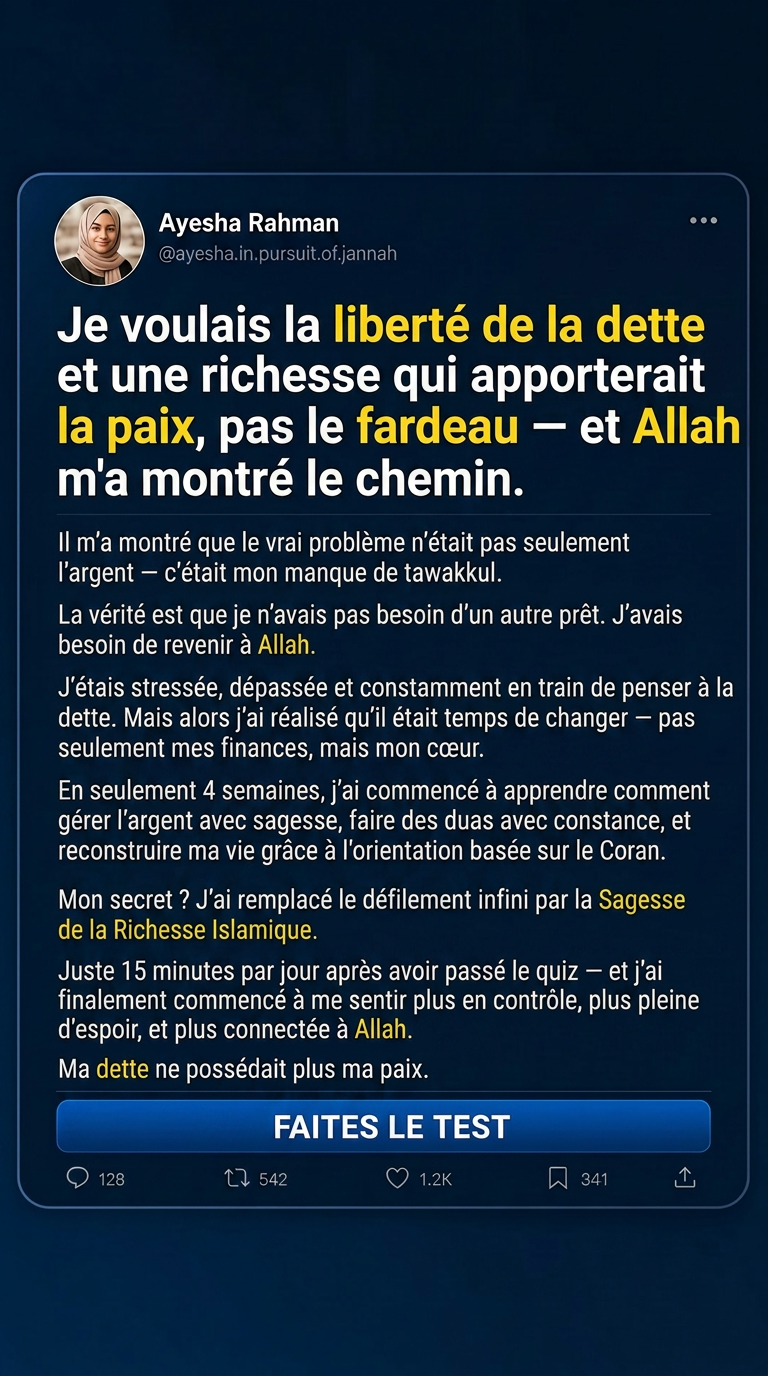 Imam Advice Daily Facebook ad