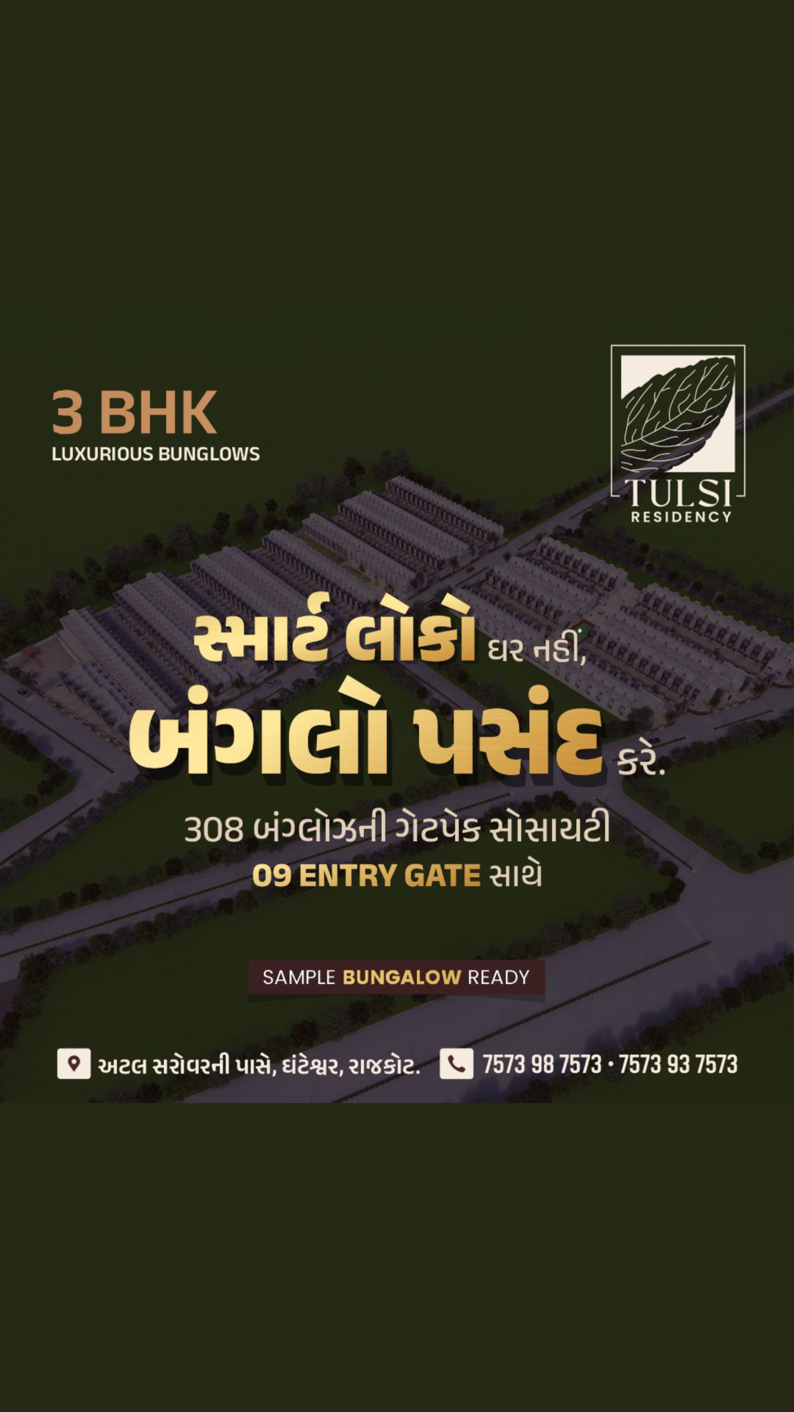 Tulsi Residency Facebook ad