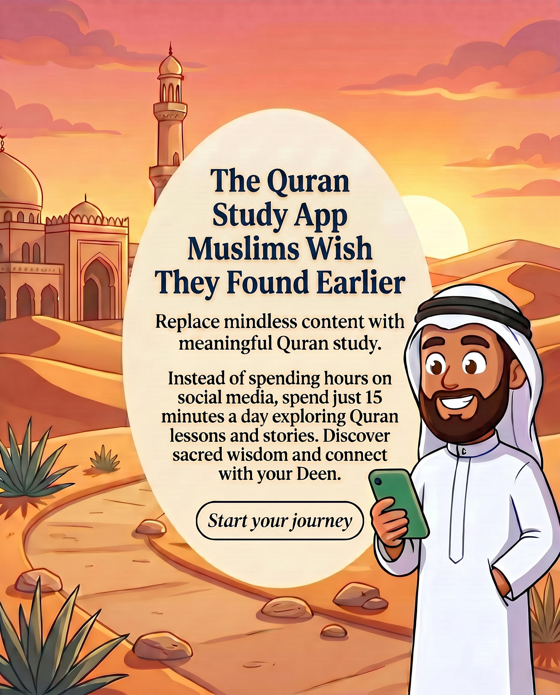 Imam Advice Daily Facebook ad