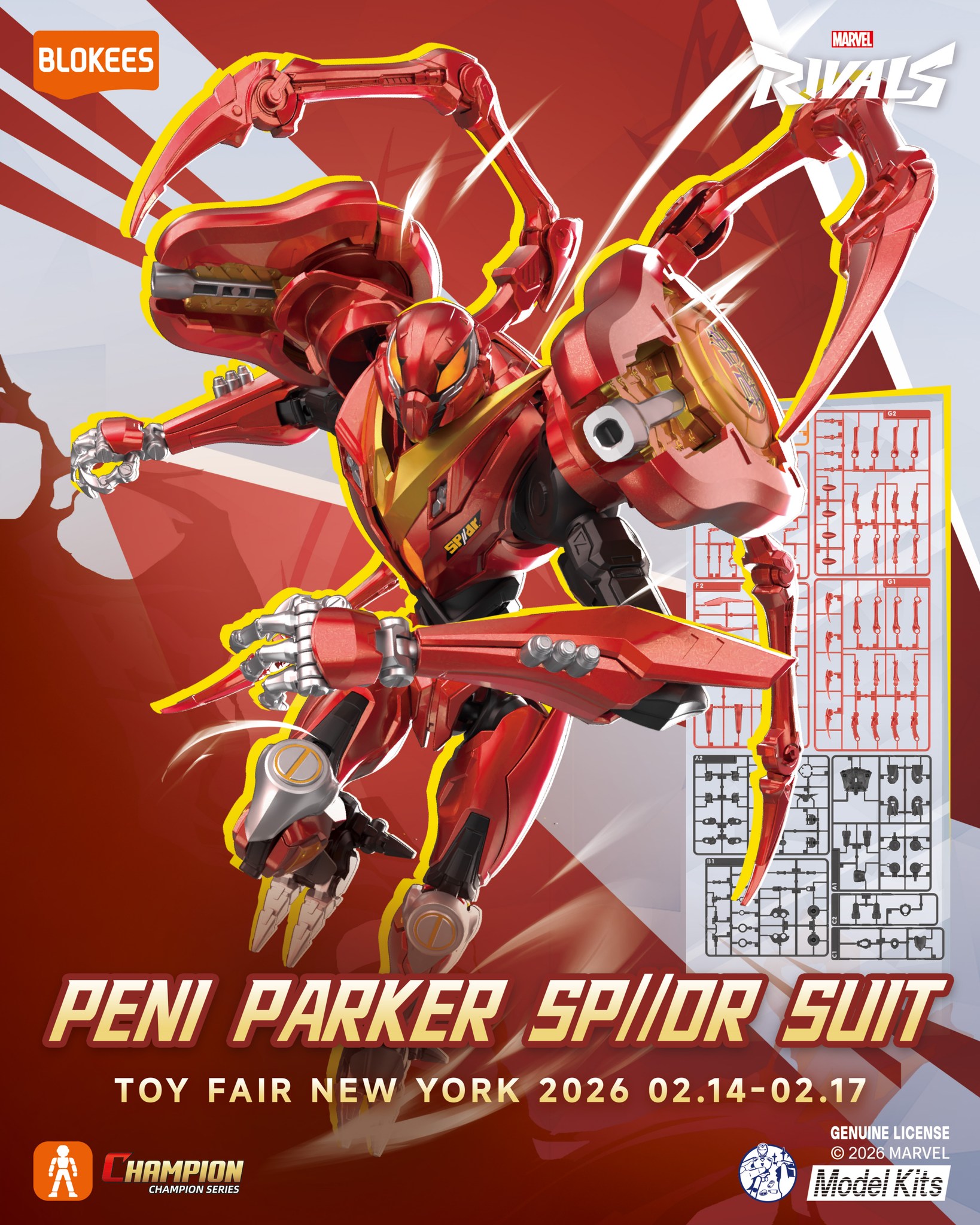 Blokees Facebook ad: Toy Fair New York 2026 | Blokees Peni…