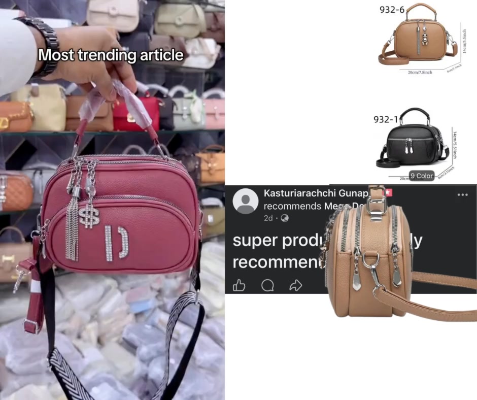 Bag එක.lk Facebook ad: 𝗣𝗿𝗶𝗰𝗲 𝗥𝘀.2450/=