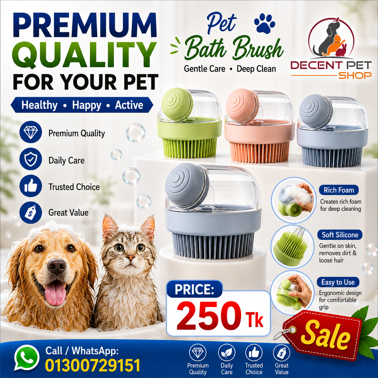 Decent Pet Shop Facebook ad: Decent Pet Shop