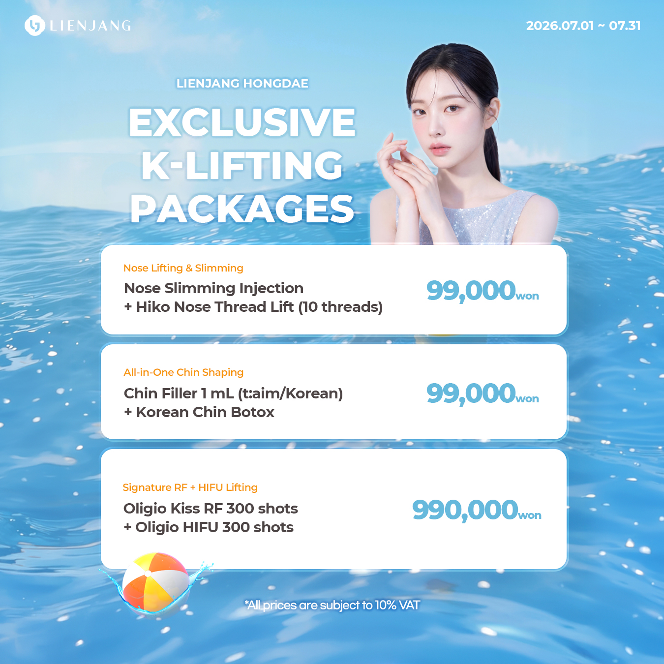 Lienjang Plastic Surgery - English Facebook ad: Your summer glow starts in Hongdae.