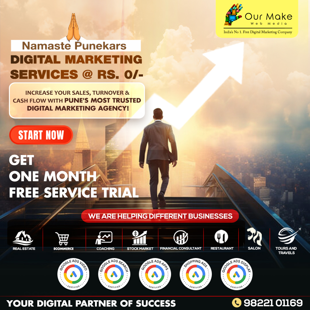 Our Make Web Media Facebook ad