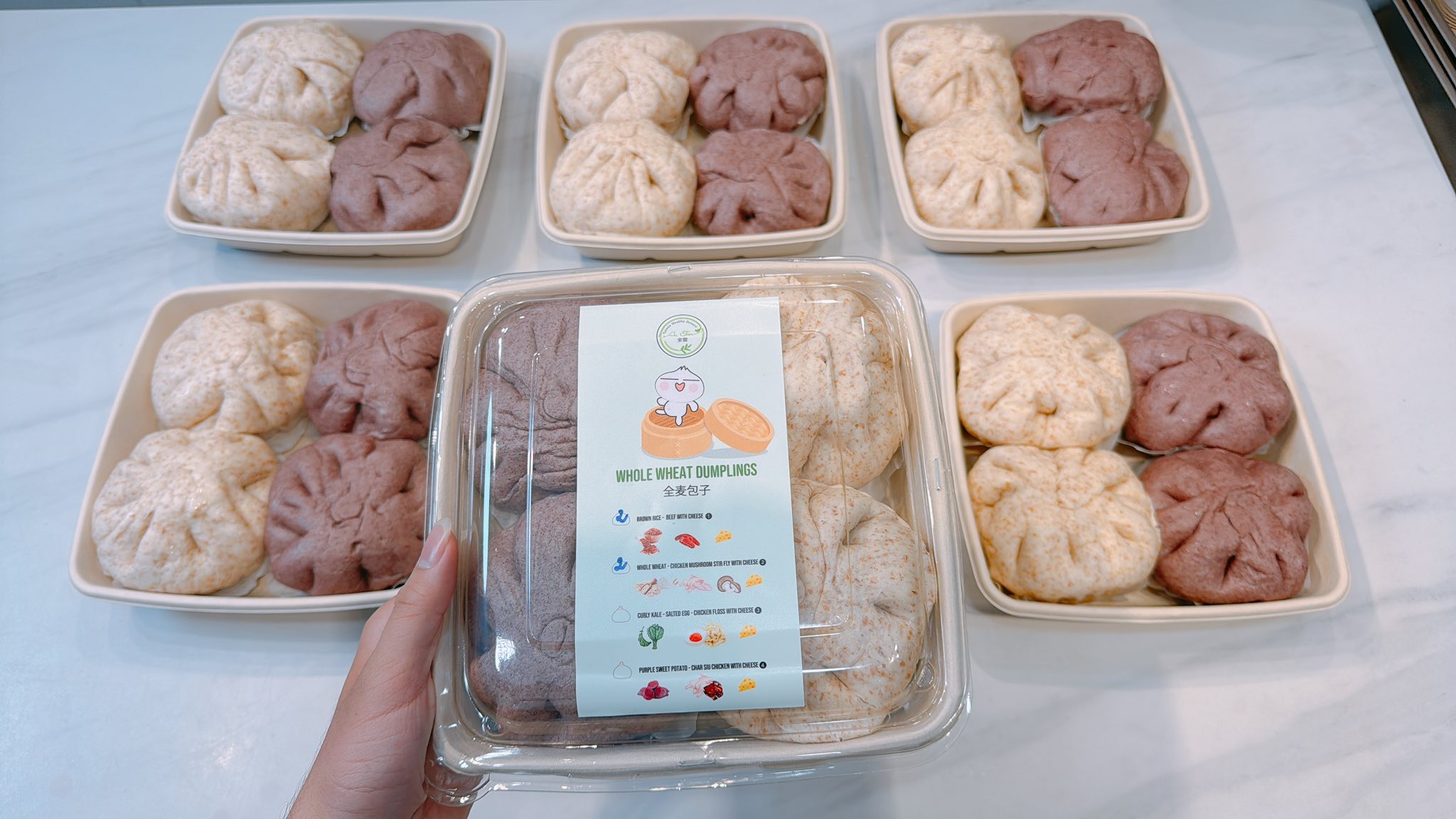 An Tian - Taiwan Healthy Dessert Facebook ad