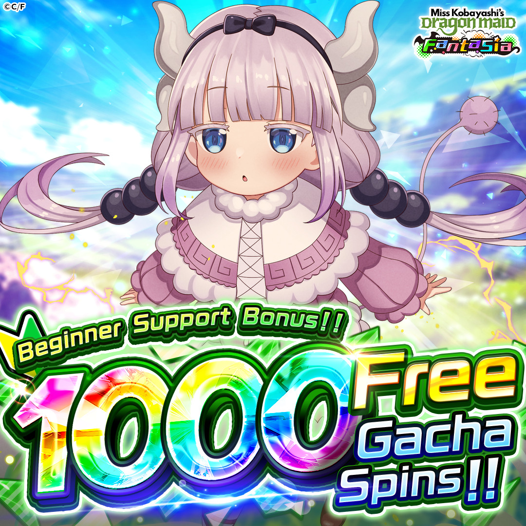 Miss Kobayashi's Dragon Maid Fantasia Facebook ad