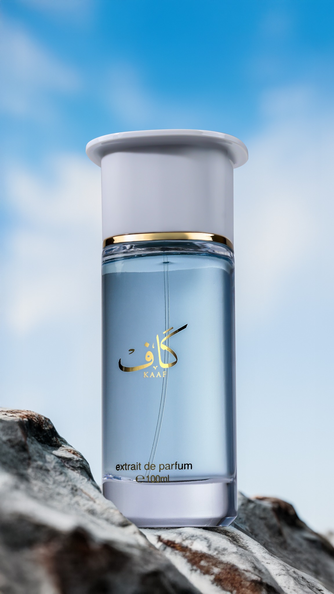 ahmedalmaghribiperfumesaudi Facebook ad