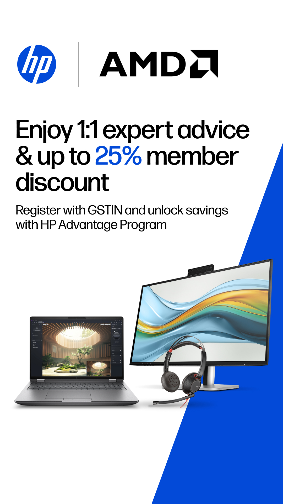 HP India Facebook ad
