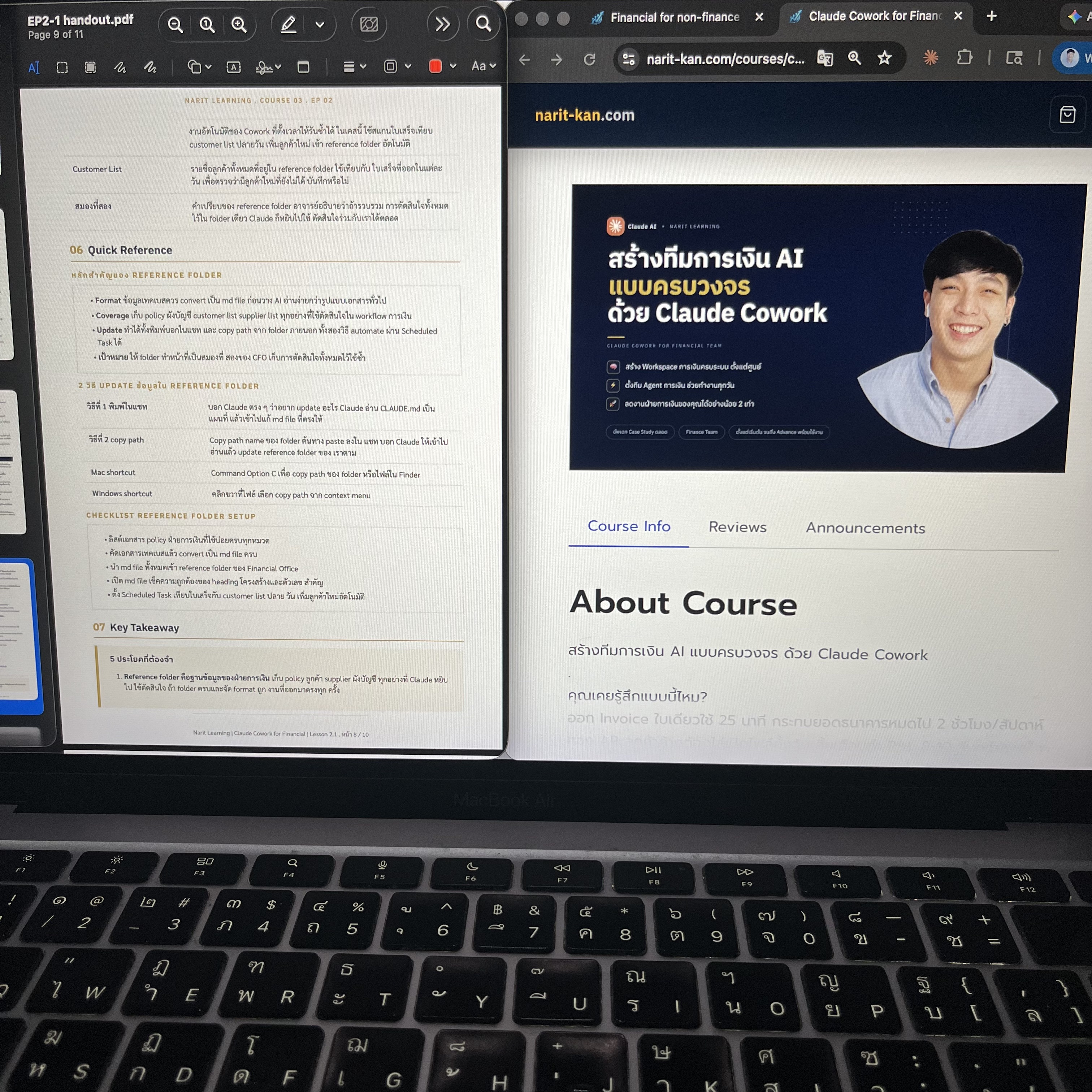 Narit Learning Facebook ad
