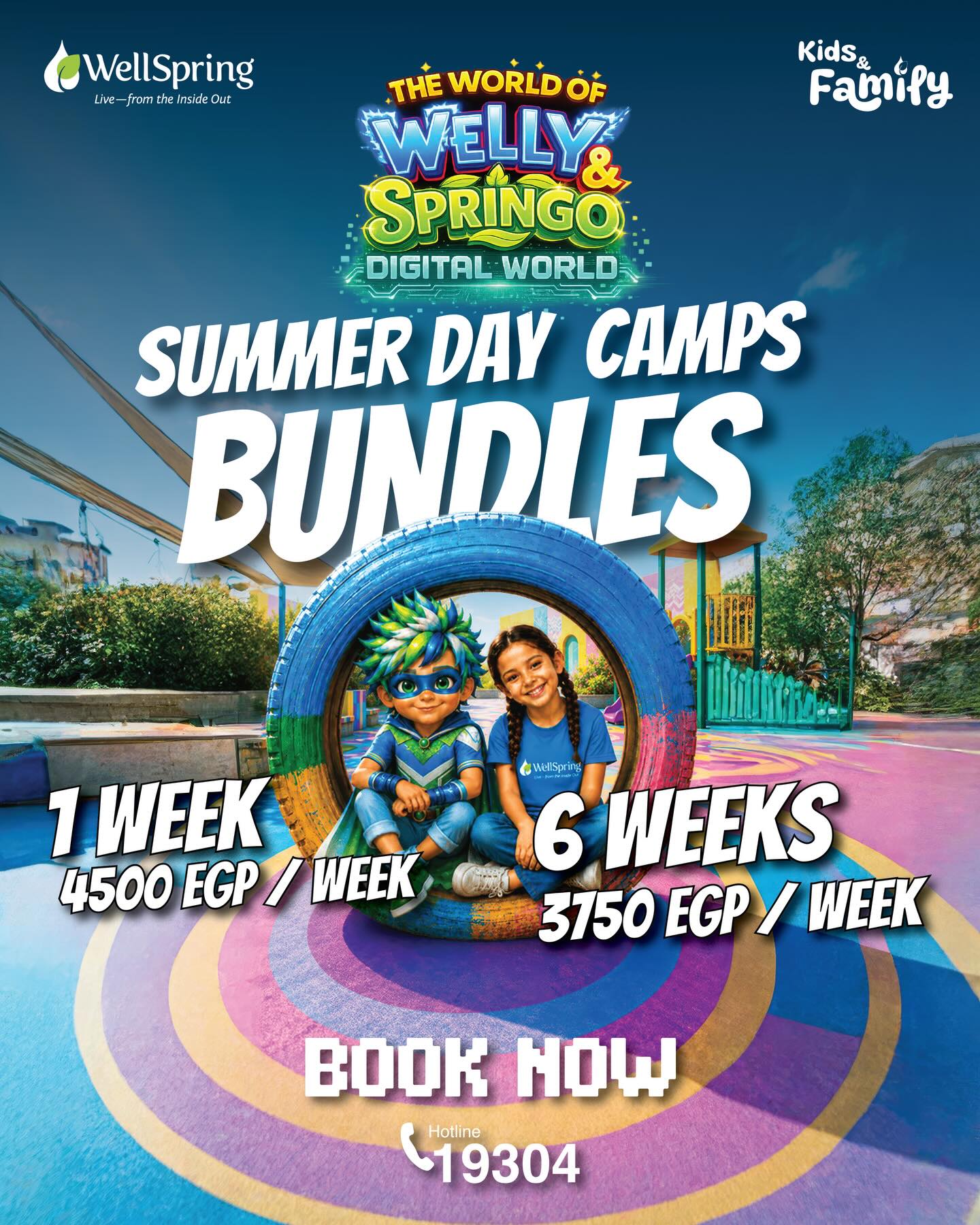 WellSpring Egypt Facebook ad