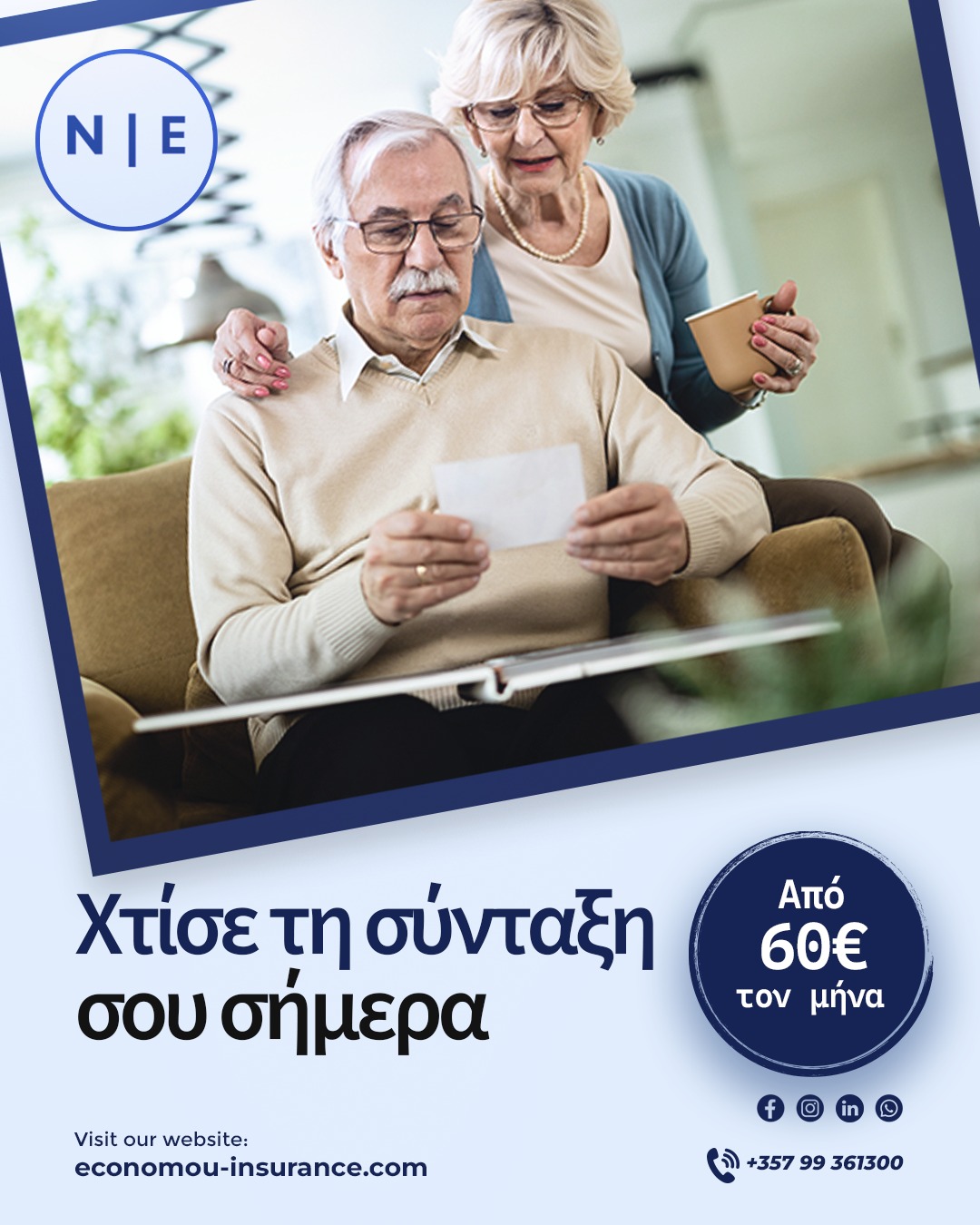 Νικόλας Οικονόμου - Nikolas Economou Insurance/Financial Advisor Facebook ad: Μάθε Περισσότερα