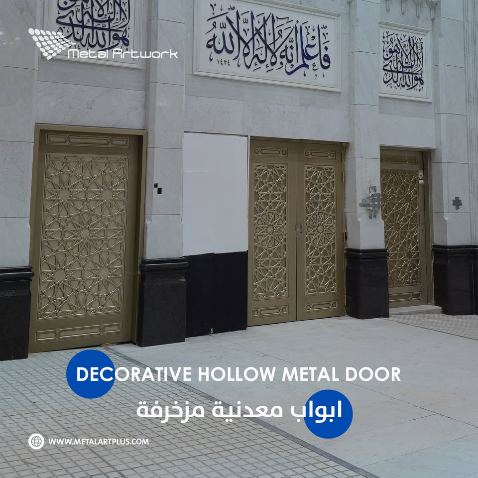 مصنع الشركة السعودية لزخرفة المعادن Facebook ad: مصنع الشركة السعودية