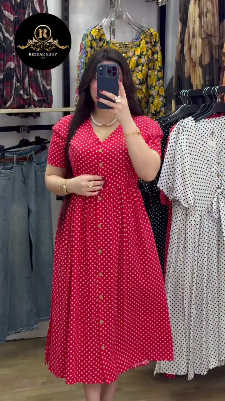 Trendy Fashion House Facebook ad: 𝐎𝐟𝐟𝐞𝐫 𝐏𝐫𝐢𝐜𝐞