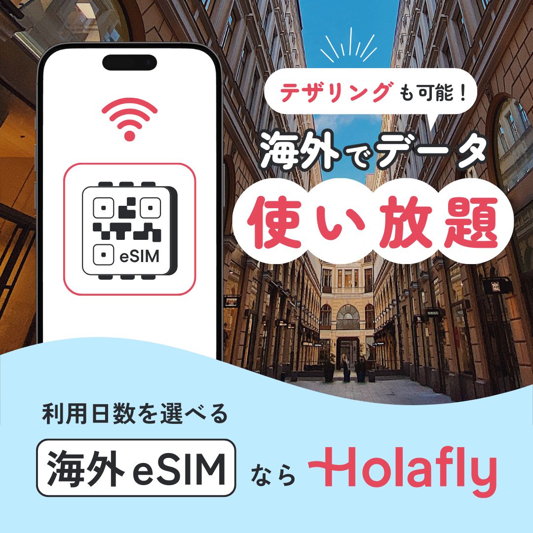 Holafly Japan Facebook ad