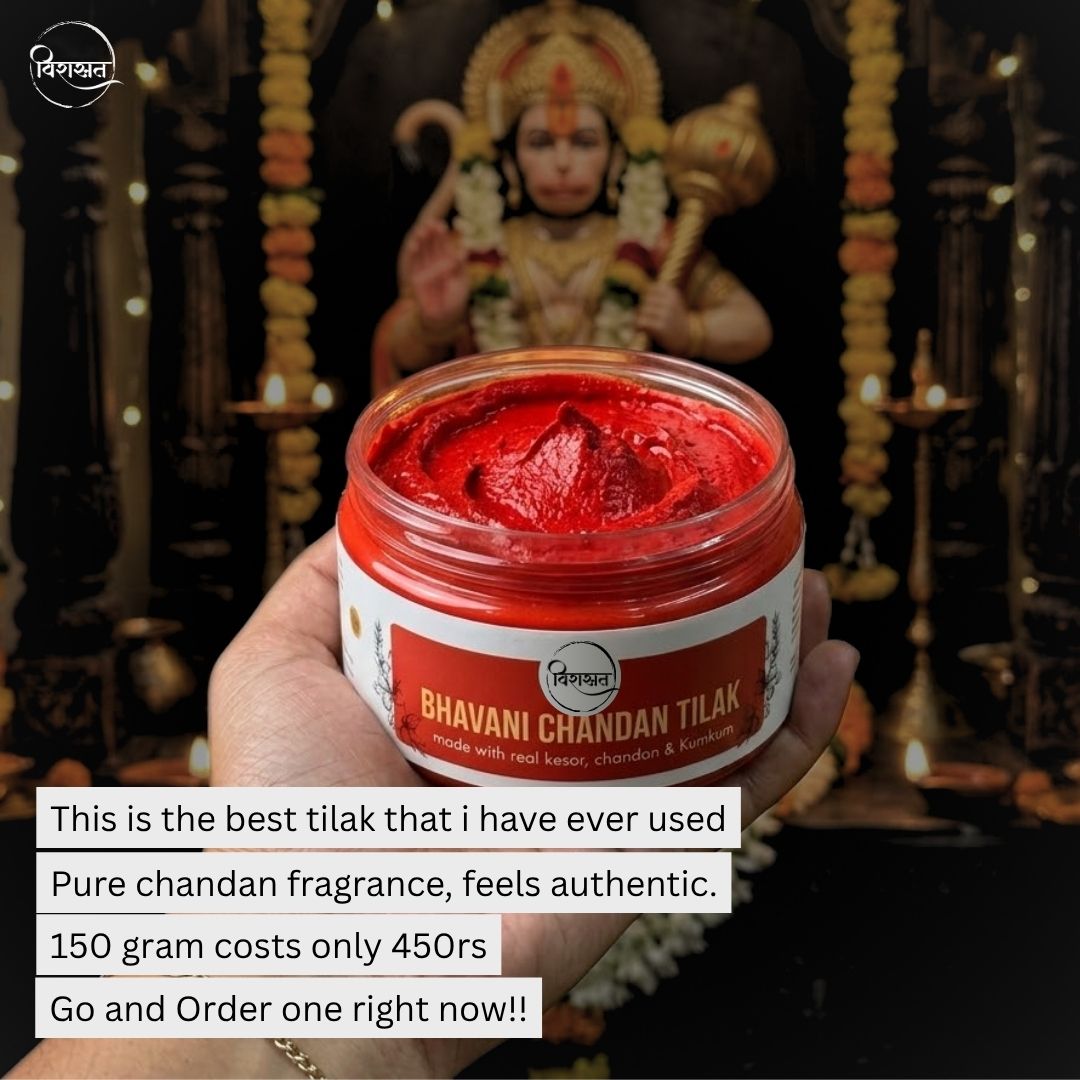 Virasit Facebook ad: Real Kesar, Real Pride