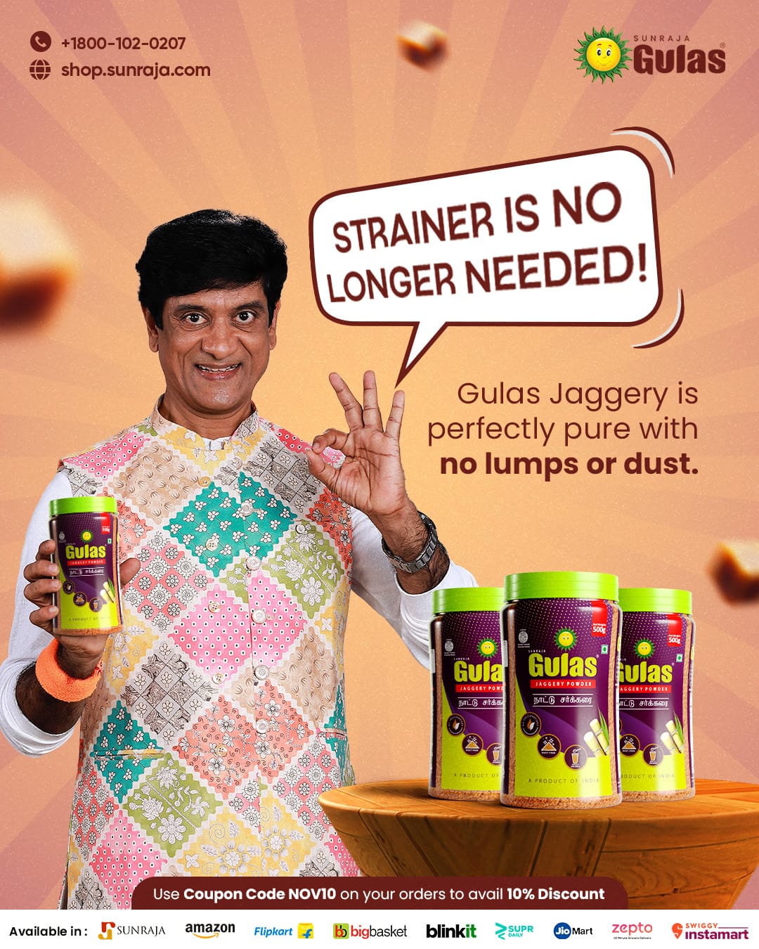 Gulas Jaggery Powder Facebook ad: Are you still using strainer to filter the…