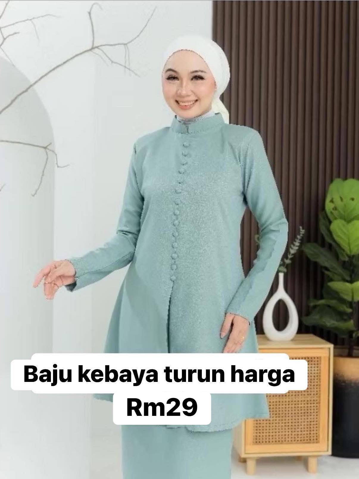 Arena Tular Facebook ad