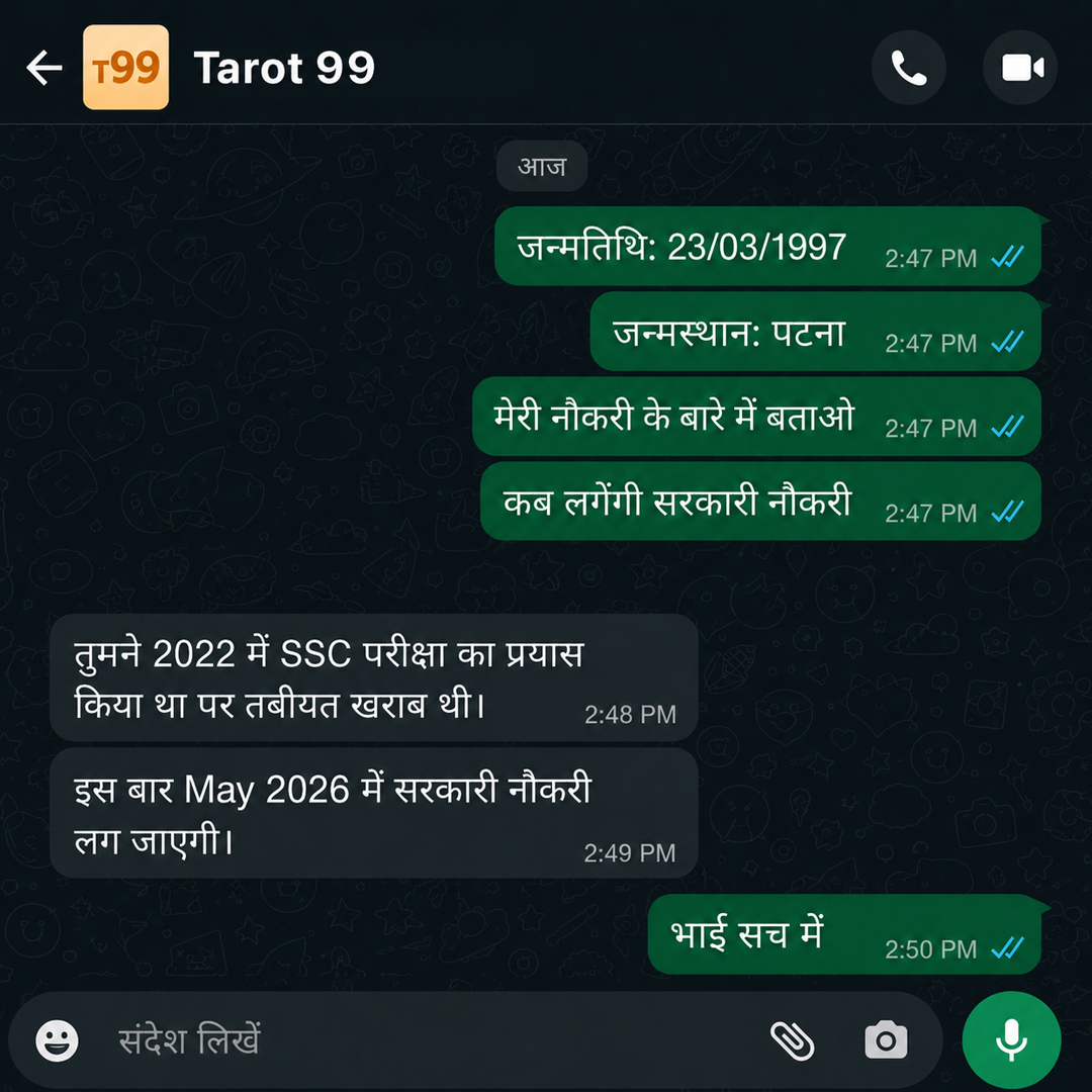 Serene Life Facebook ad: Astro99 AI से सारे सवालो के जवाब पाओ
