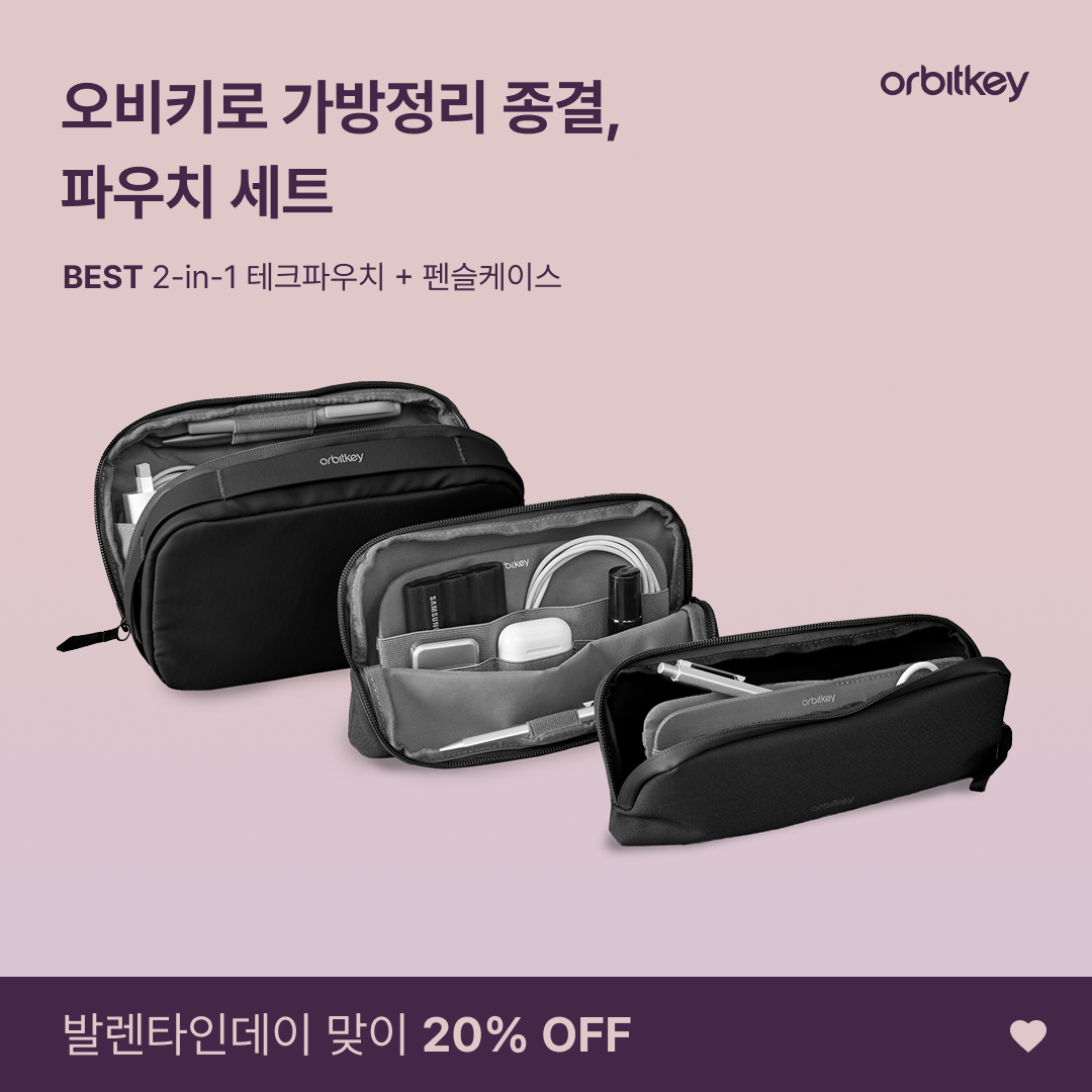 frame_seoul Facebook ad