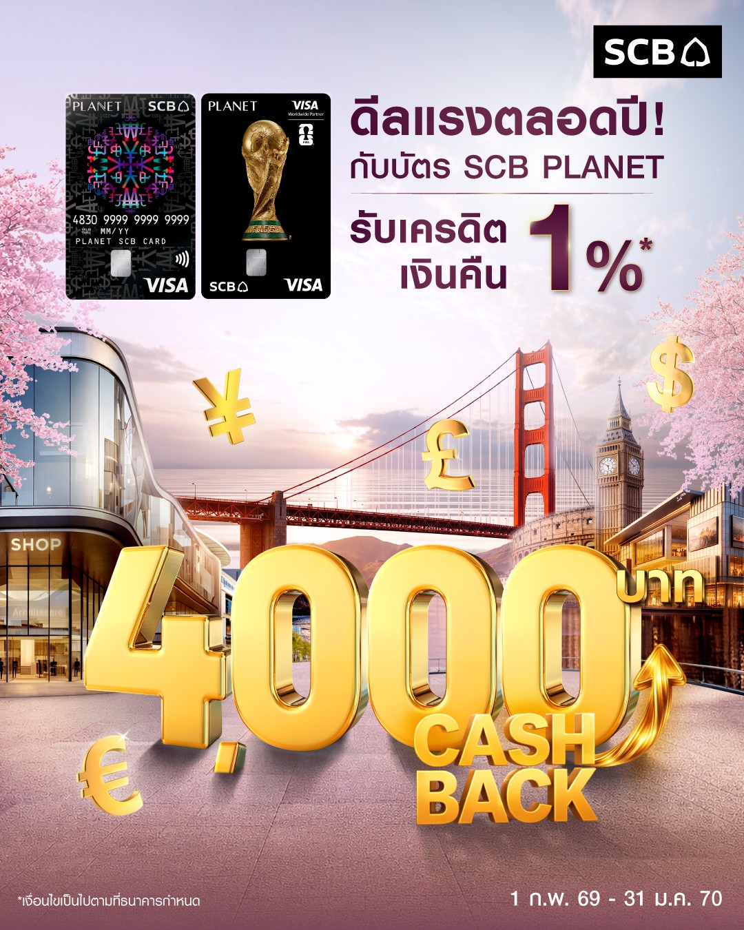 SCB Thailand Facebook ad