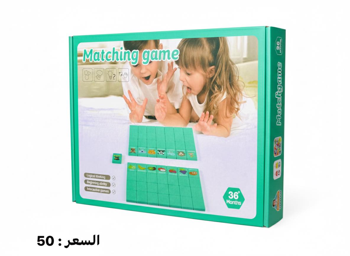 Happy Store هابي ستور Facebook ad