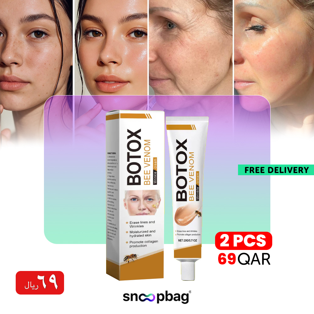 snoopbag Facebook ad
