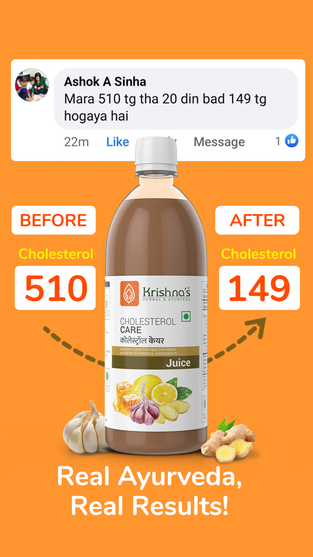 Krishna's Herbal & Ayurveda Facebook ad