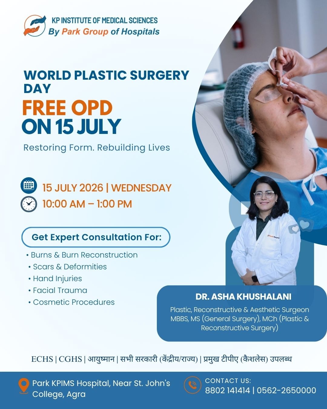 Park Group of Hospitals Facebook ad
