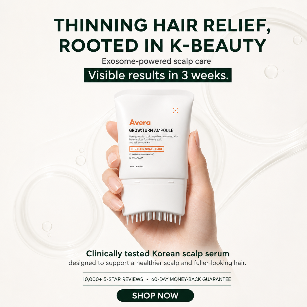 Avera Facebook ad