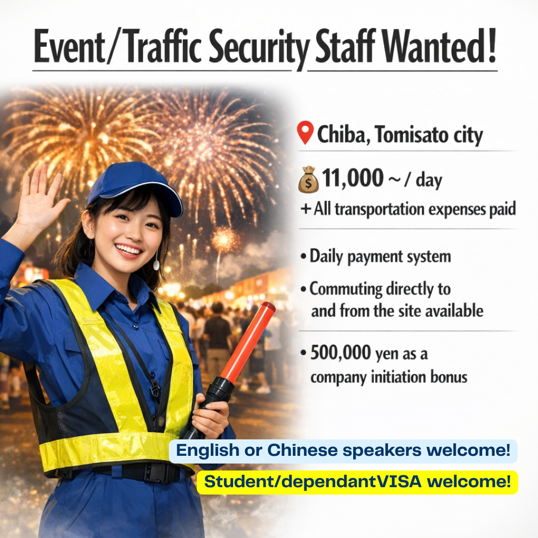 Guidable Facebook ad
