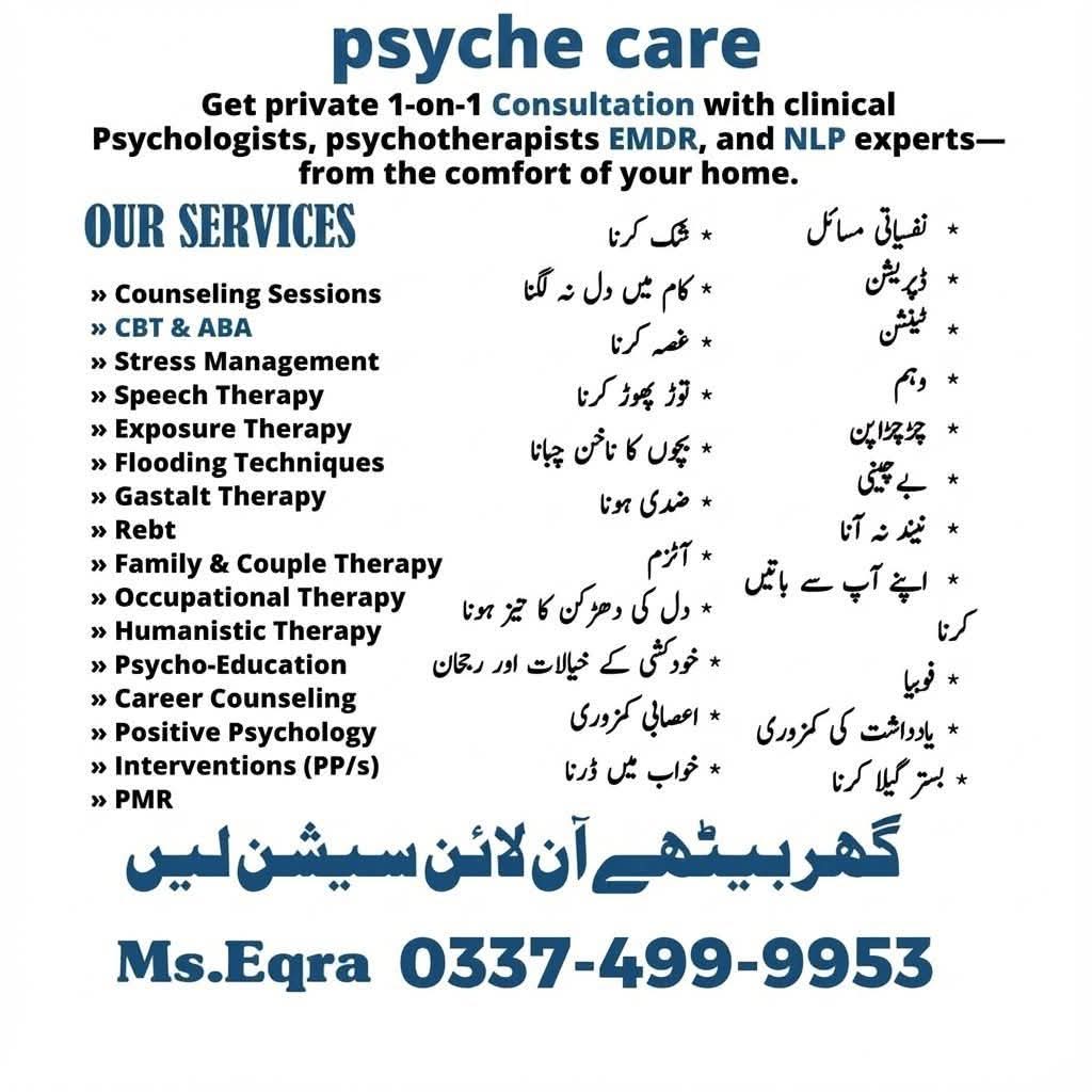 Psyche Care Facebook ad: Chat With Us