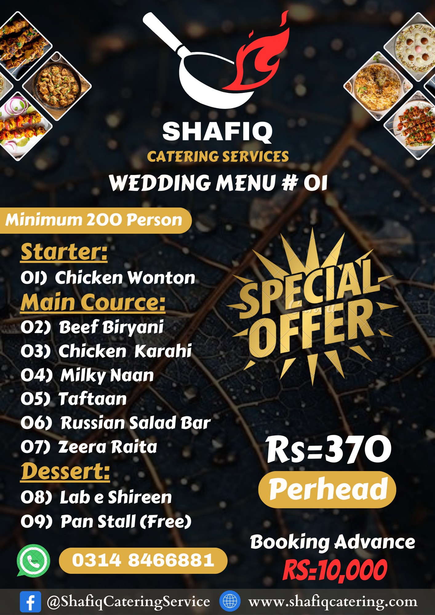 Shafiq Catering Services & Pakwan centre Facebook ad: Shafiq Catering Services - Exceptional Catering for Your…