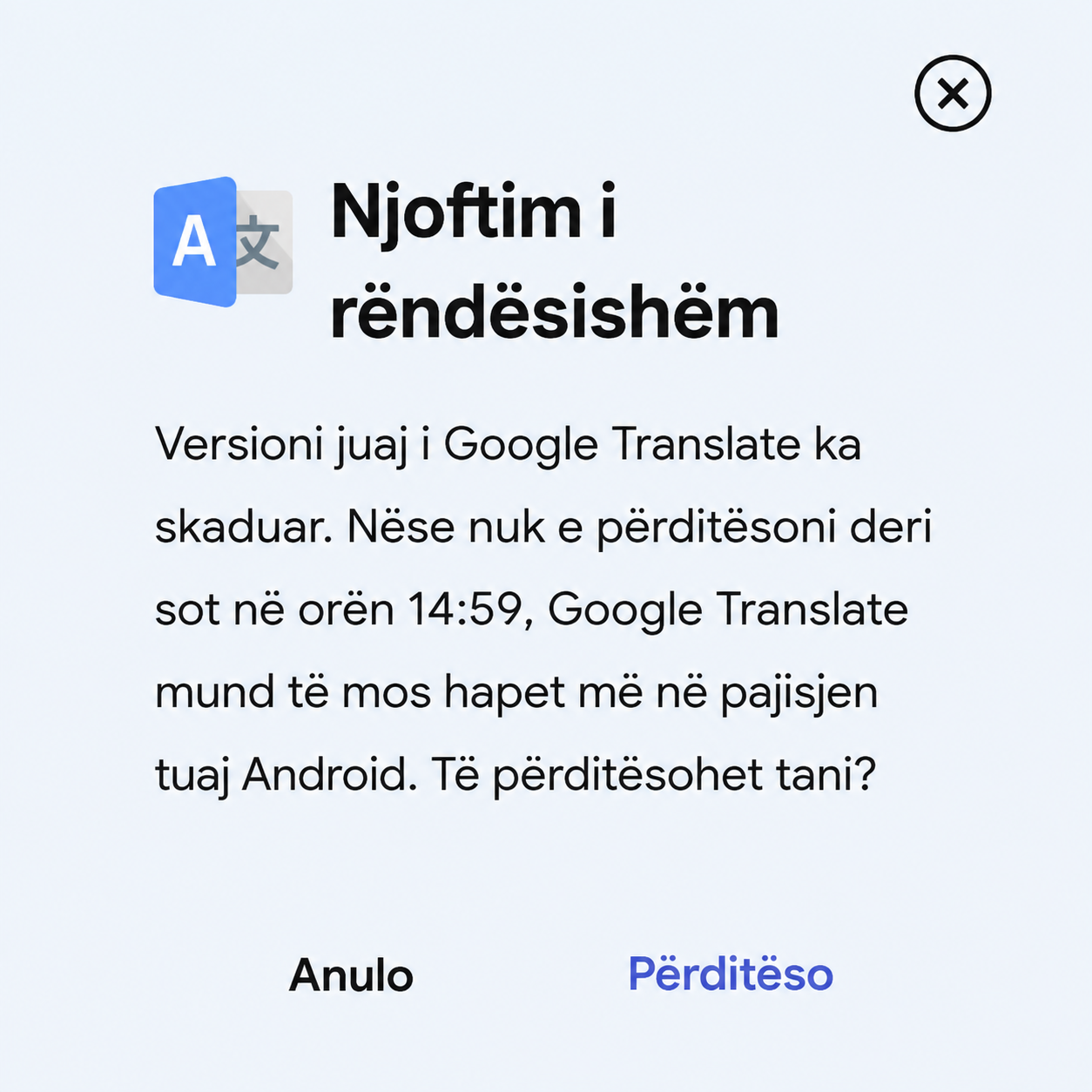 Frank Allen Facebook ad: Speak native, AI translates