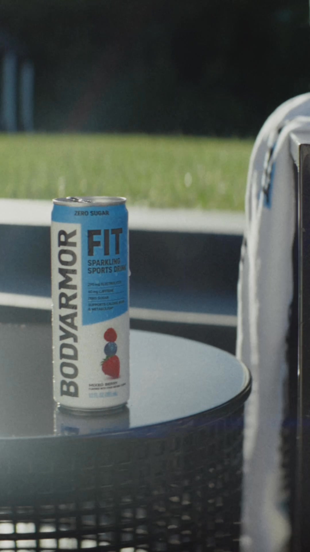 BODYARMOR Facebook ad: Fitness Never Rests.