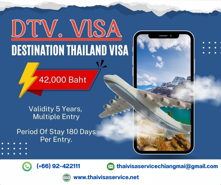 How to get DTV visa Facebook ad