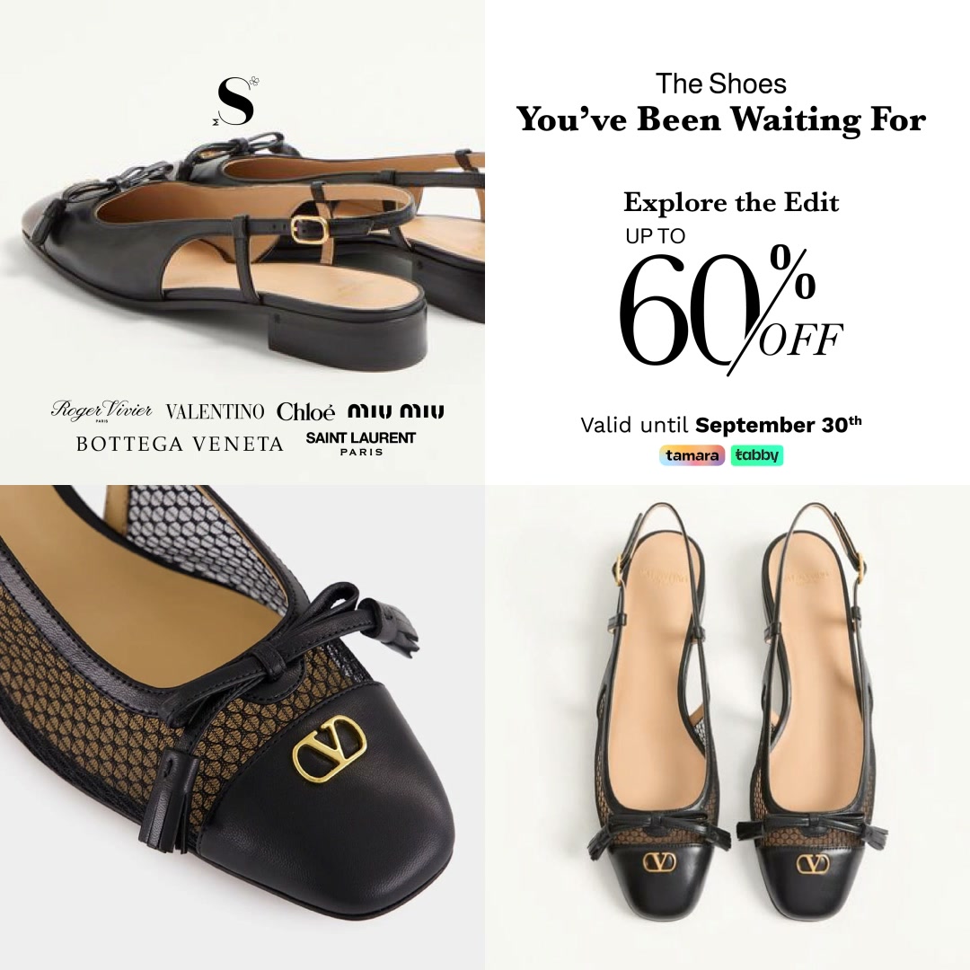 Maison Safqa Facebook ad: Your favorite designer shoes, up to 60% off.