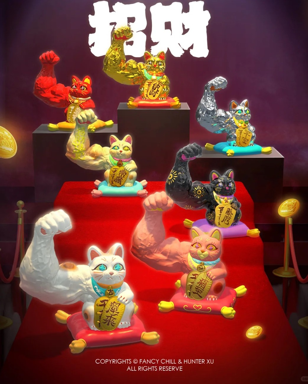 Toyist Zone Facebook ad