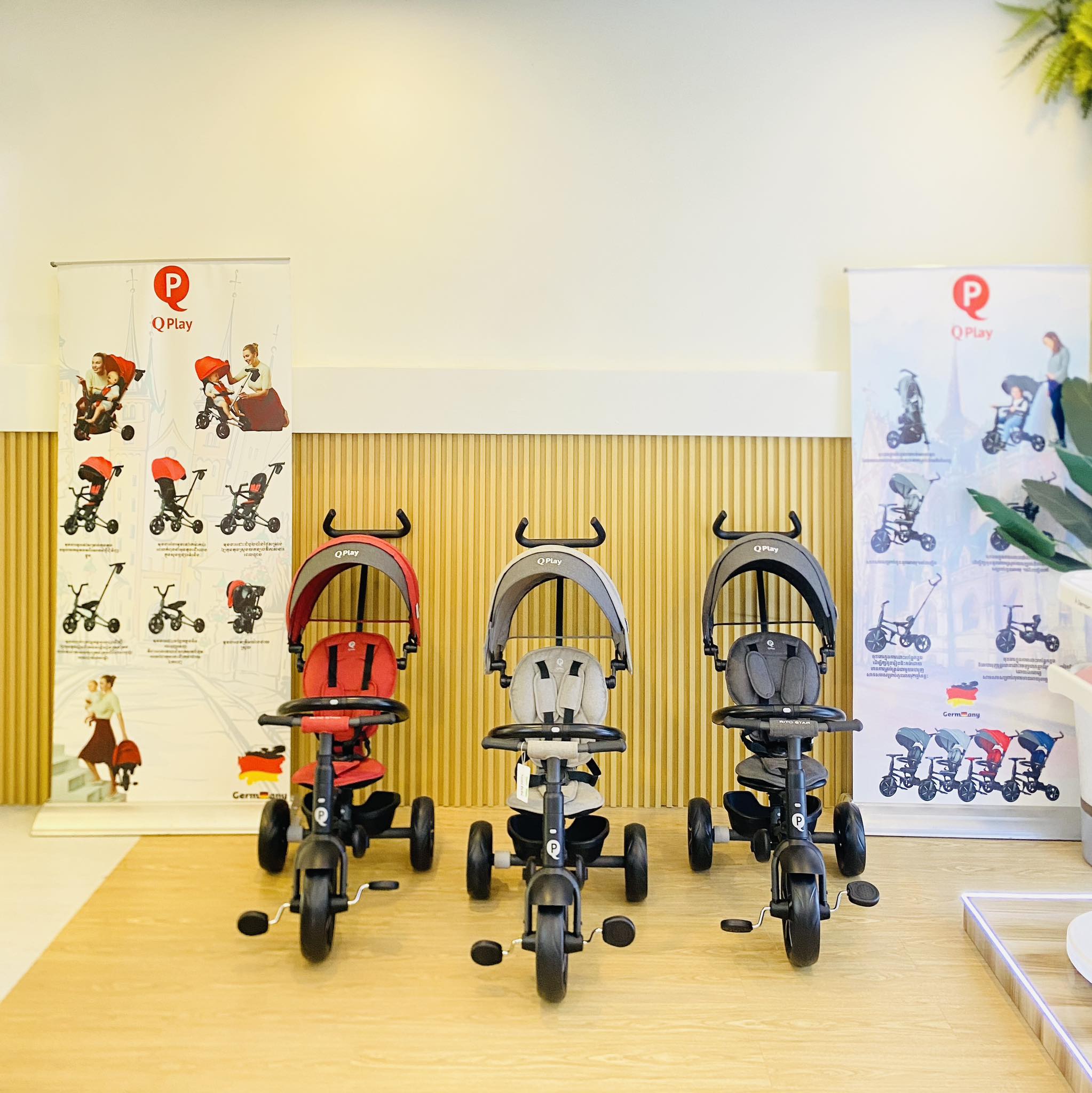 Santé Bébé Cambodia Facebook ad: QPLAY RITO AIR ពណ៏ស្អាតទាក់ទាយជាមួយកង់រទេះរុញ Qplay Rito…