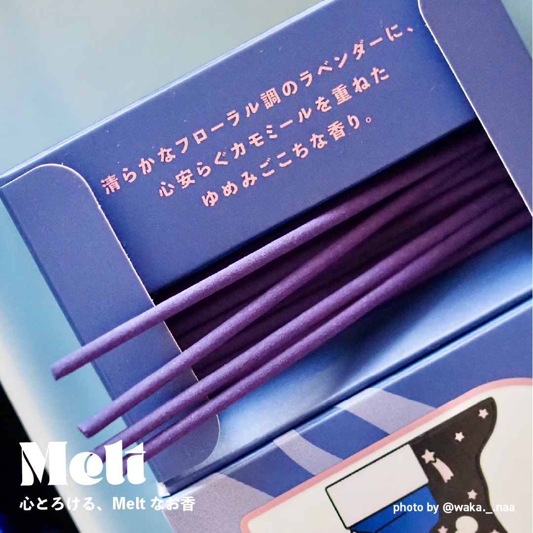 Melt Facebook ad