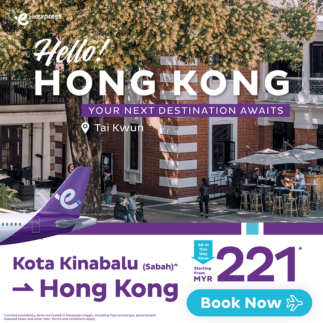 HK Express Facebook ad
