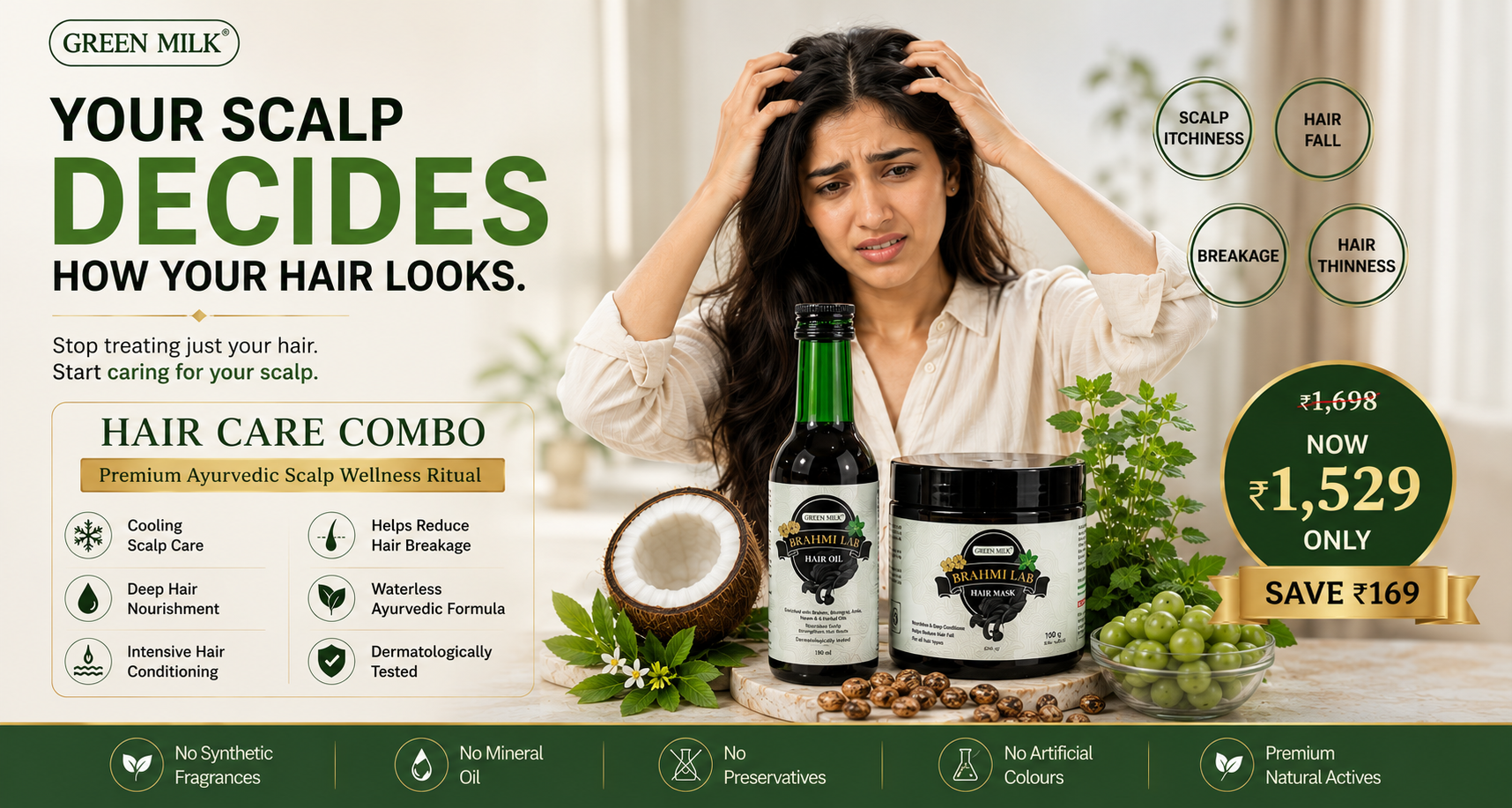 Green Milk Concepts Facebook ad