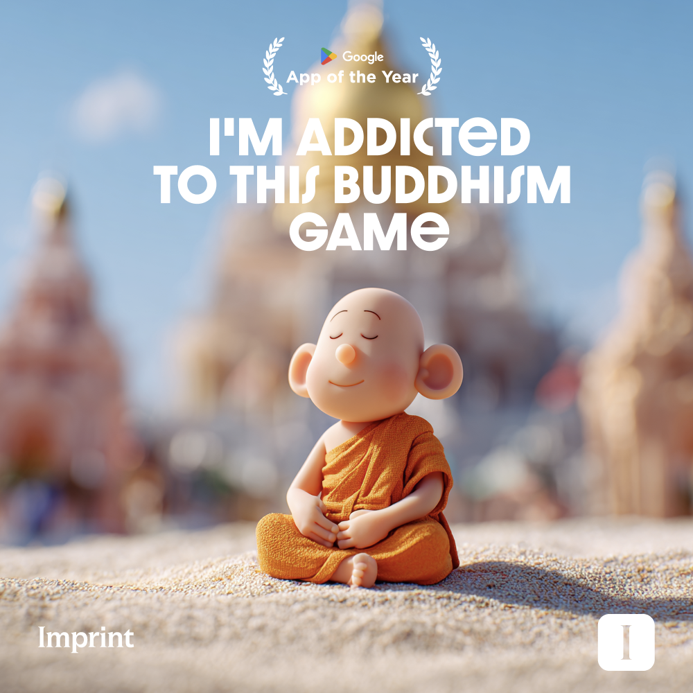 Imprint: Learn Visually Facebook ad