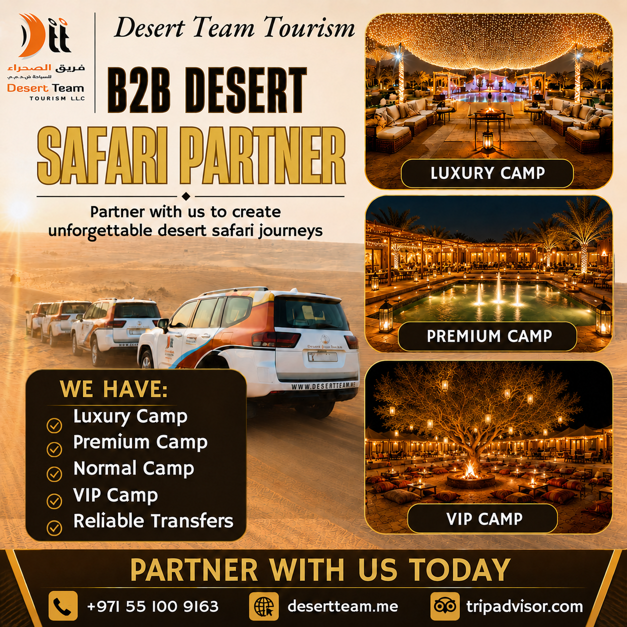 Desert team tourism LLC Facebook ad: Become a Desert Safari B2B Partner