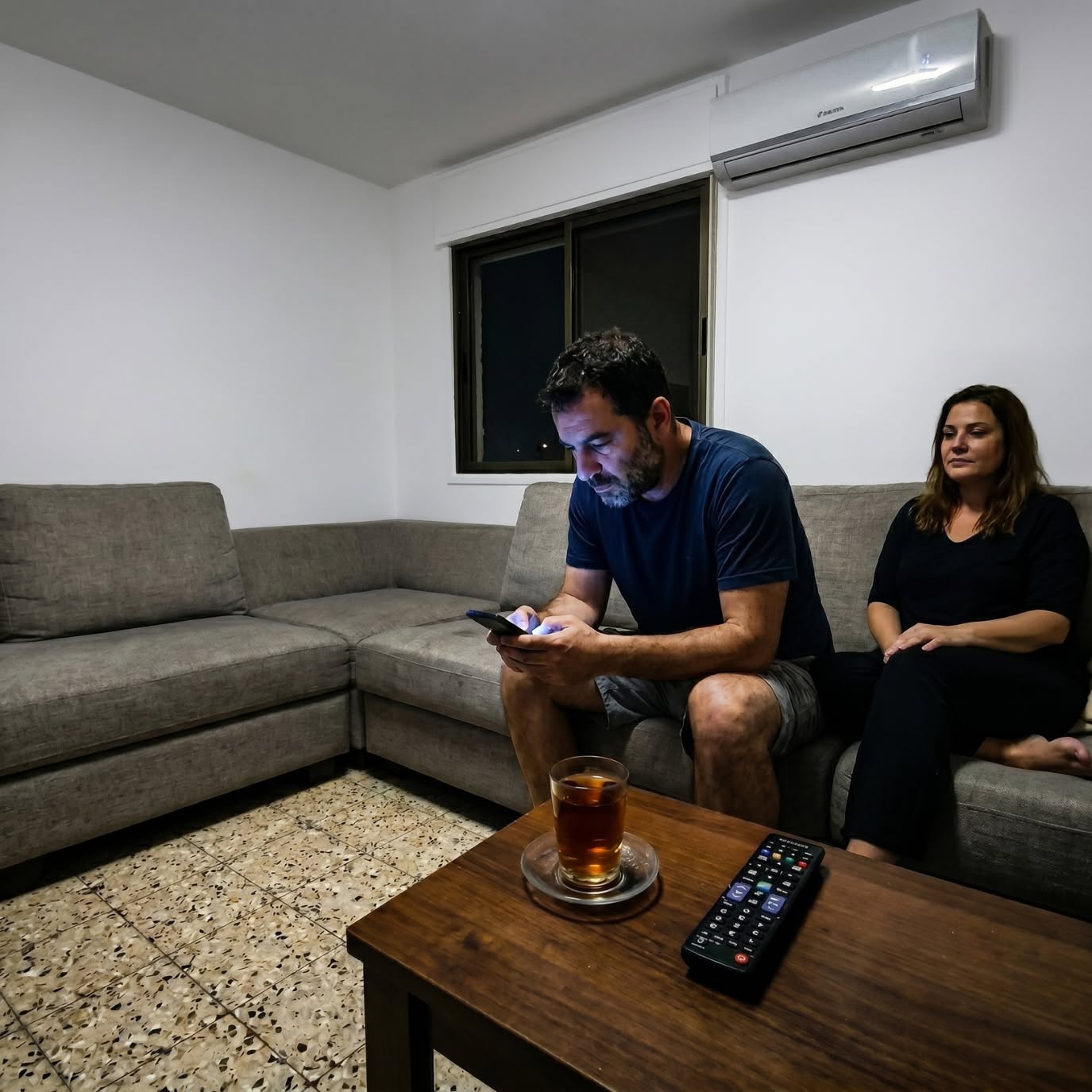 ד"ר ענת כהן Facebook ad