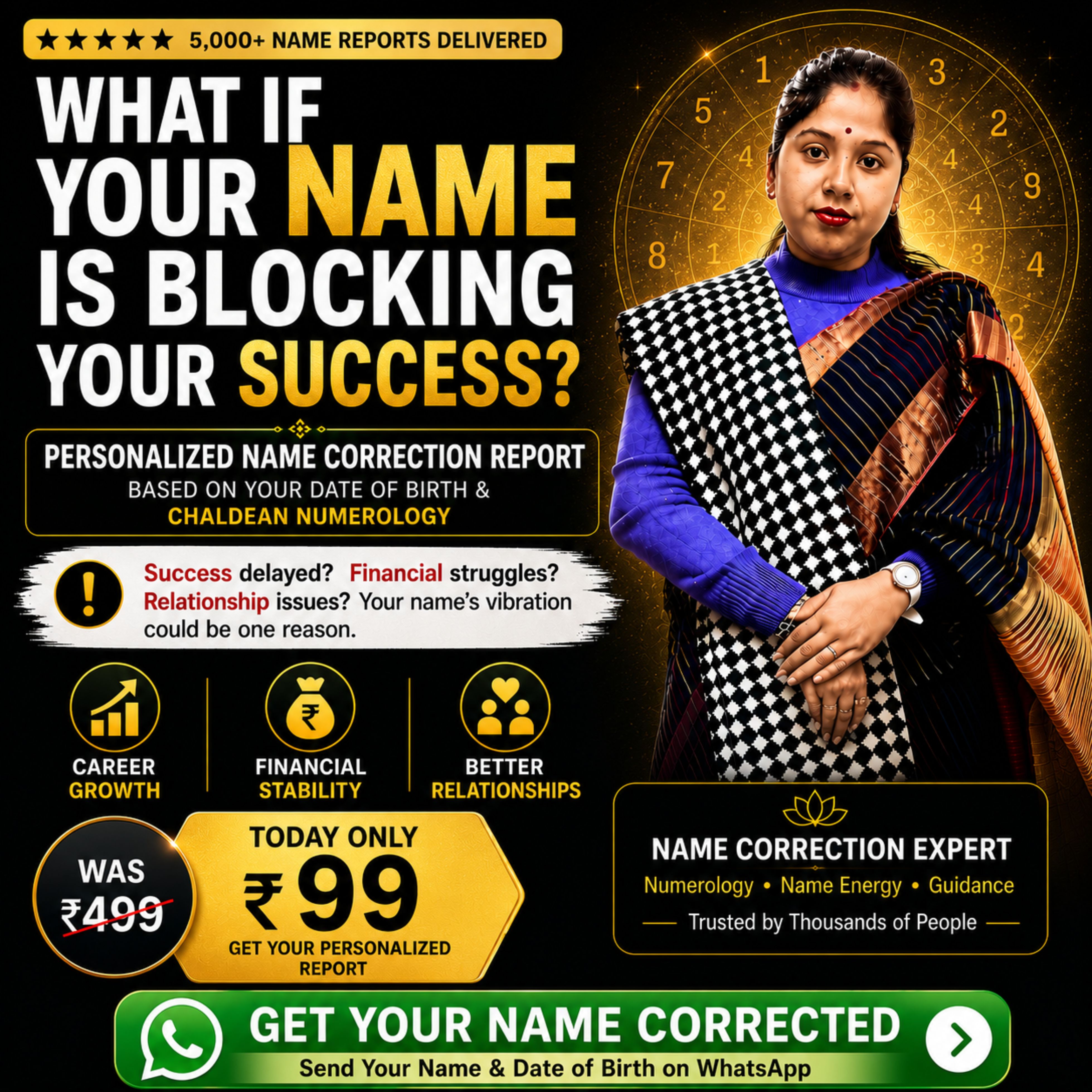Cosmic Harmmony Facebook ad: Correct Your Name Now.