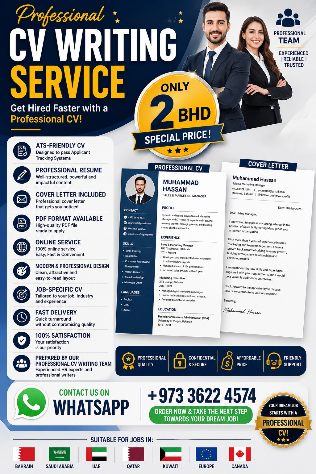 Urban E luxe Store Bh Facebook ad: Get Hired Faster with a Professionally Written CV!