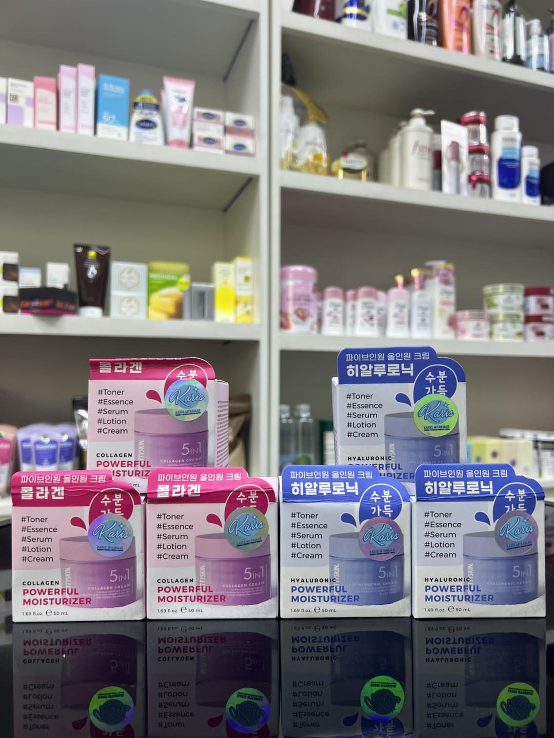 Phoo Blossom Cosmetics & Skincare Facebook ad: ဆိုင်မှာရောက်ထားတာလေးတွေပါကာကာသဲလေးတို့ရေ