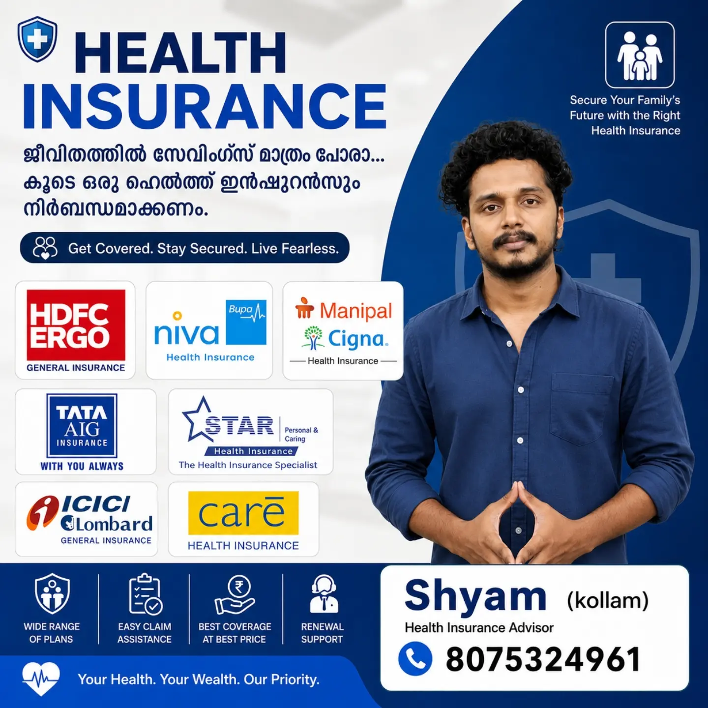 Allways Prime Solution Facebook ad