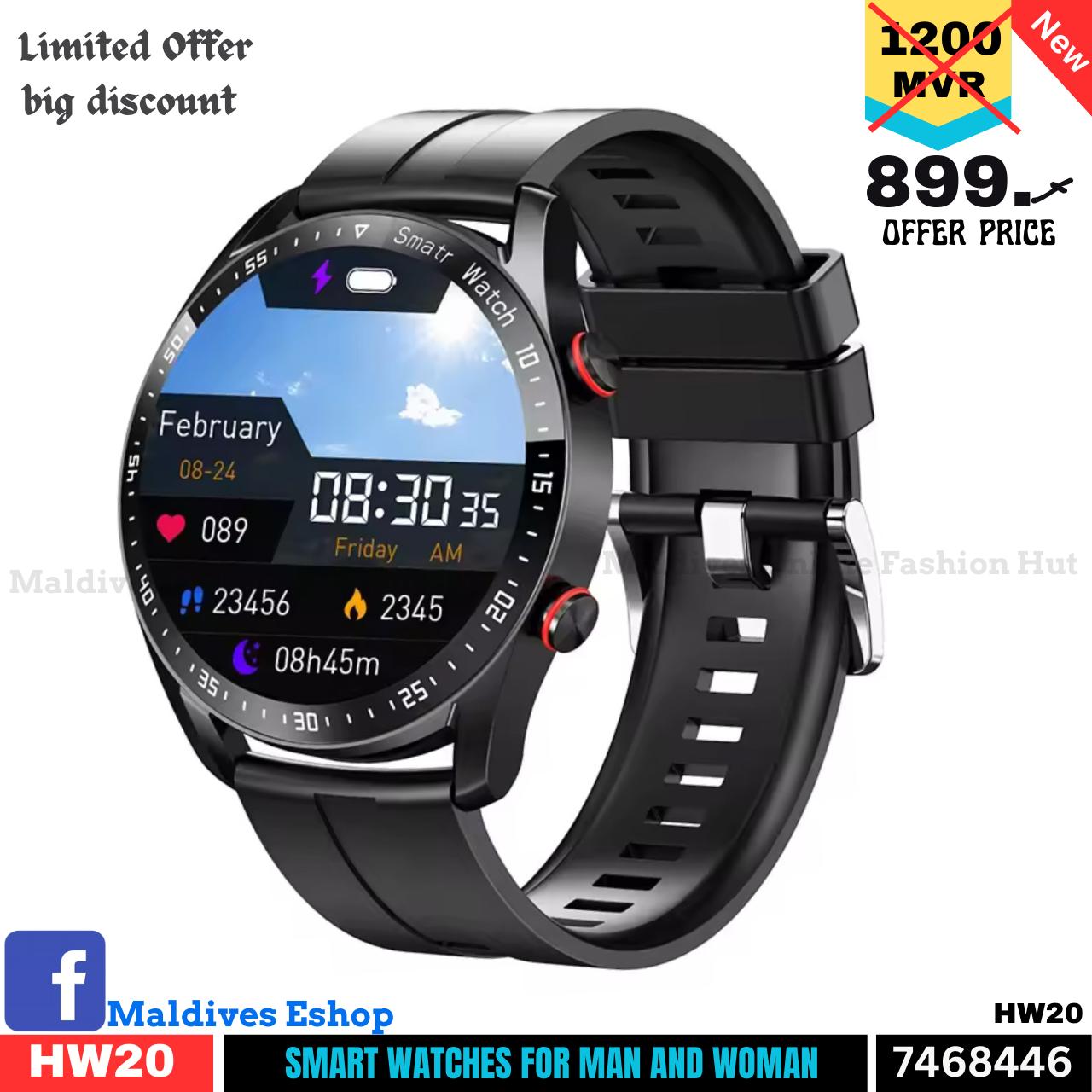 Maldives Eshop Facebook ad: Limited offer