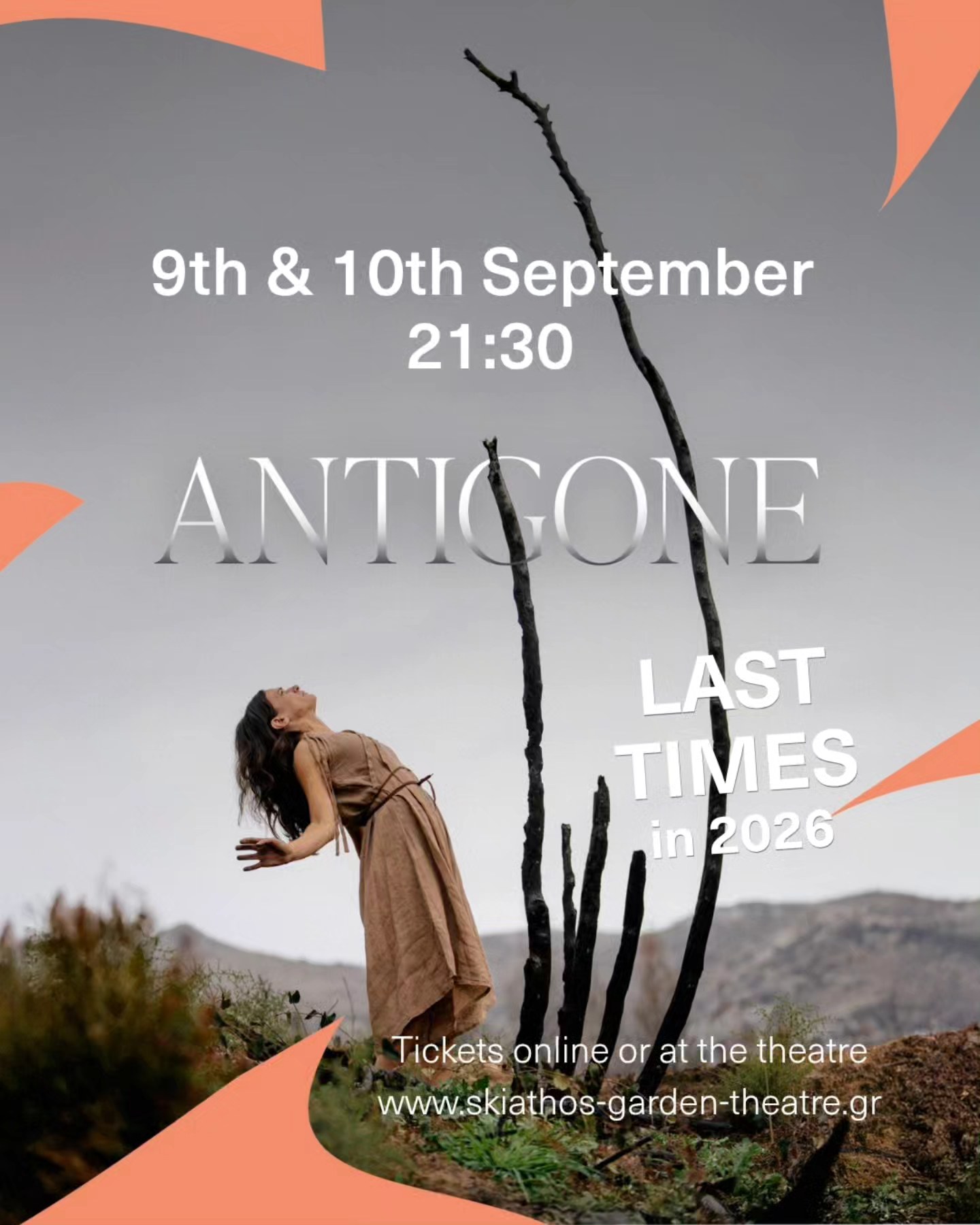Skiathos Garden Theatre Facebook ad: ANTIGONE - A dance theatre performance, with original…